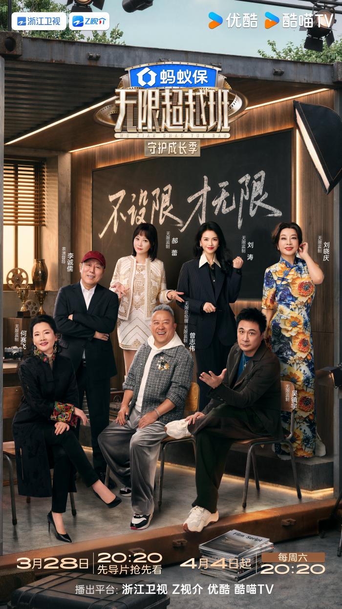 微博版.jpg